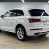 audi q5 2020 quick_quick_LDA-FYDETS_WAUZZZFY5L2039011 image 17