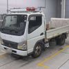 mitsubishi-fuso canter 2004 -MITSUBISHI--Canter FG70EB-501810---MITSUBISHI--Canter FG70EB-501810- image 1