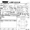 honda vezel 2016 -HONDA--VEZEL RU1-1215637---HONDA--VEZEL RU1-1215637- image 3