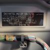 daihatsu tanto 2017 -DAIHATSU--Tanto DBA-LA600S--LA600S-0551631---DAIHATSU--Tanto DBA-LA600S--LA600S-0551631- image 22
