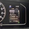 toyota hiace-van 2020 -TOYOTA--Hiace Van QDF-GDH206V--GDH206-1047956---TOYOTA--Hiace Van QDF-GDH206V--GDH206-1047956- image 8