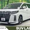 toyota alphard 2022 -TOYOTA--Alphard 3BA-AGH30W--AGH30-0435271---TOYOTA--Alphard 3BA-AGH30W--AGH30-0435271- image 1