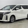 toyota alphard 2020 -TOYOTA--Alphard 3BA-AGH35W--AGH35-0043749---TOYOTA--Alphard 3BA-AGH35W--AGH35-0043749- image 17