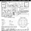subaru impreza 1998 CFJ7986053 image 3