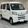 daihatsu hijet-van 2016 -DAIHATSU--Hijet Van EBD-S321V--S321V-0281461---DAIHATSU--Hijet Van EBD-S321V--S321V-0281461- image 12