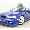 nissan silvia 1996 CFJ8963456 image 1