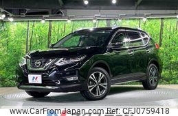 nissan x-trail 2017 -NISSAN--X-Trail DBA-NT32--NT32-076057---NISSAN--X-Trail DBA-NT32--NT32-076057-