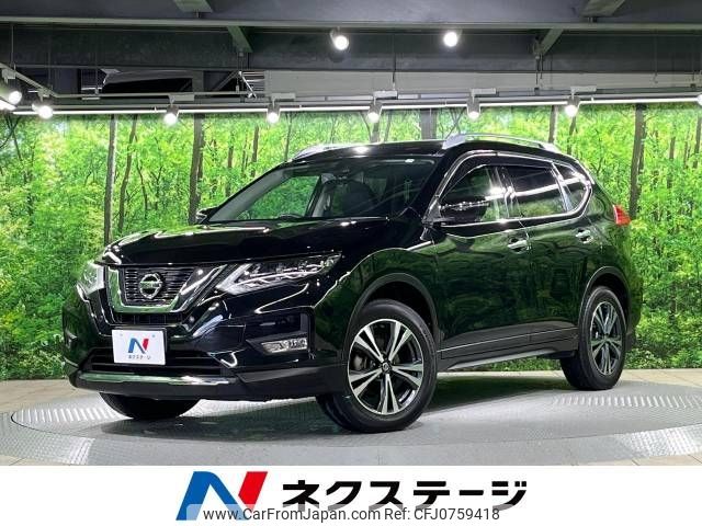 nissan x-trail 2017 -NISSAN--X-Trail DBA-NT32--NT32-076057---NISSAN--X-Trail DBA-NT32--NT32-076057- image 1