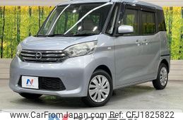 nissan dayz-roox 2016 CFJ1825822