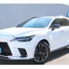 lexus rx 2023 CFJ1625131 image 1
