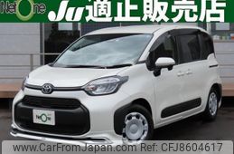 toyota-sienta-2022-19558-car_41025a8d-fac0-4082-b071-1363e0e3004c