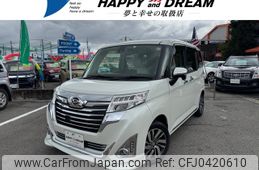 daihatsu thor 2018 -DAIHATSU--Thor DBA-M900S--M900S-0017743---DAIHATSU--Thor DBA-M900S--M900S-0017743-