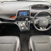 toyota sienta 2017 -TOYOTA--Sienta DAA-NHP170G--NHP170-7113547---TOYOTA--Sienta DAA-NHP170G--NHP170-7113547- image 18