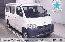 toyota liteace-van 2020 -TOYOTA--Liteace VAN S402M-0087516---TOYOTA--Liteace VAN S402M-0087516-