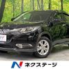 honda vezel 2014 -HONDA--VEZEL DAA-RU3--RU3-1049836---HONDA--VEZEL DAA-RU3--RU3-1049836- image 1