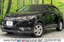 honda vezel 2014 -HONDA--VEZEL DAA-RU3--RU3-1049836---HONDA--VEZEL DAA-RU3--RU3-1049836-