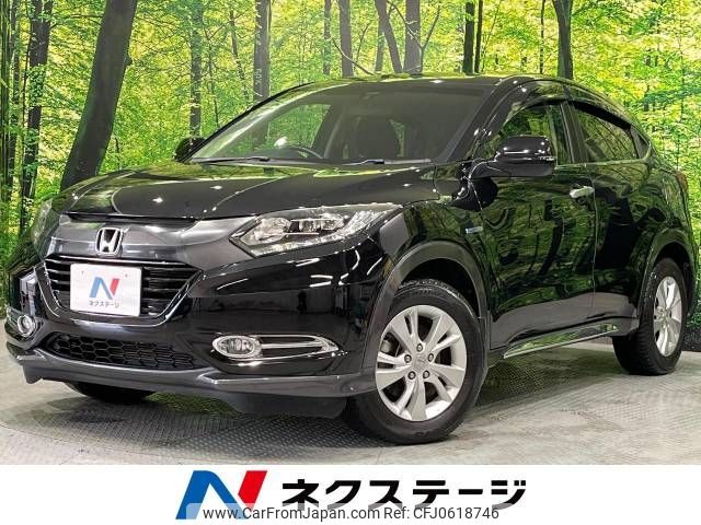 honda vezel 2014 -HONDA--VEZEL DAA-RU3--RU3-1049836---HONDA--VEZEL DAA-RU3--RU3-1049836- image 1