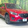 mazda cx-5 2016 -MAZDA--CX-5 LDA-KE2FW--KE2FW-215368---MAZDA--CX-5 LDA-KE2FW--KE2FW-215368- image 17