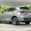 lexus nx 2020 quick_quick_AYZ15_AYZ15-1014478 image 17