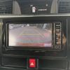 toyota roomy 2018 -TOYOTA--Roomy DBA-M900A--M900A-0174861---TOYOTA--Roomy DBA-M900A--M900A-0174861- image 19
