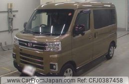 daihatsu atrai 2022 -DAIHATSU--Atrai Van S710V-0020822---DAIHATSU--Atrai Van S710V-0020822-