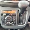 suzuki wagon-r 2013 -SUZUKI--Wagon R MH34S--726554---SUZUKI--Wagon R MH34S--726554- image 15