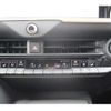 toyota crown 2023 -TOYOTA--Crown CrossOver 6AA-AZSH35--AZSH35-4012209---TOYOTA--Crown CrossOver 6AA-AZSH35--AZSH35-4012209- image 23