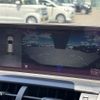 lexus nx 2017 CFJ1641305 image 13