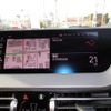 bmw 2-series 2020 CFJ1709169 image 11