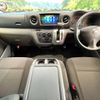 nissan caravan-van 2017 -NISSAN--Caravan Van CBF-VR2E26--VR2E26-044629---NISSAN--Caravan Van CBF-VR2E26--VR2E26-044629- image 2