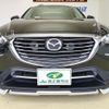 mazda cx-3 2015 -MAZDA--CX-3 DK5FW--120667---MAZDA--CX-3 DK5FW--120667- image 16