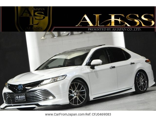 toyota camry 2017 -TOYOTA--Camry DAA-AXVH70--AXVH70-1006794---TOYOTA--Camry DAA-AXVH70--AXVH70-1006794- image 1