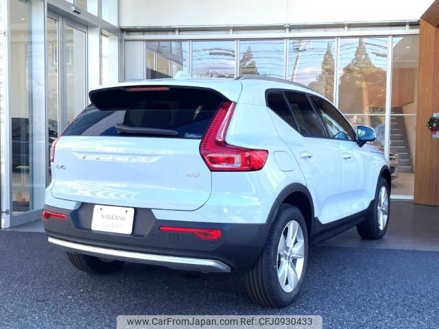 volvo xc40 2024 -VOLVO--Volvo XC40 5AA-XB420TXCM2--LYVXZK7M5RL322***---VOLVO--Volvo XC40 5AA-XB420TXCM2--LYVXZK7M5RL322***- image 2