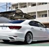 lexus ls 2013 CFJ1693580 image 43