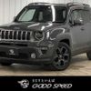 jeep renegade 2021 quick_quick_3BA-BV13PM_1C4NJCD11MPN16047 image 1