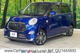 daihatsu cast 2016 CFJ1665892