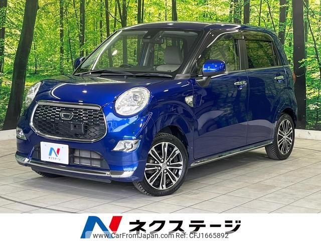 daihatsu cast 2016 CFJ1665892 image 1
