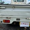 suzuki carry-truck 2008 GOO_JP_700080454630250608002 image 13