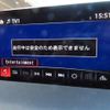 mazda cx-5 2018 -MAZDA--CX-5 KF2P--207193---MAZDA--CX-5 KF2P--207193- image 23