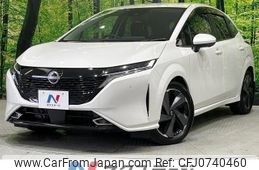 nissan aura 2022 -NISSAN--AURA 6AA-FE13--FE13-213906---NISSAN--AURA 6AA-FE13--FE13-213906-