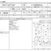 honda freed 2015 CFJ1787585 image 3