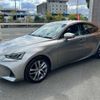 lexus is 2017 -LEXUS--Lexus IS DAA-AVE30--AVE30-5065375---LEXUS--Lexus IS DAA-AVE30--AVE30-5065375- image 38