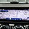 mercedes-benz a-class 2023 -MERCEDES-BENZ--Benz A Class 3DA-177012--W1K1770122V182402---MERCEDES-BENZ--Benz A Class 3DA-177012--W1K1770122V182402- image 2