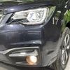 subaru forester 2018 -SUBARU--Forester DBA-SJ5--SJ5-123748---SUBARU--Forester DBA-SJ5--SJ5-123748- image 14