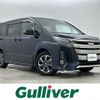 toyota noah 2017 -TOYOTA--Noah DBA-ZRR80W--ZRR80-0380312---TOYOTA--Noah DBA-ZRR80W--ZRR80-0380312- image 1