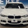 bmw 3-series 2016 -BMW--BMW 3 Series DBA-8A20--WBA8G32050K441329---BMW--BMW 3 Series DBA-8A20--WBA8G32050K441329- image 16