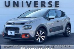 citroen c3 2020 -CITROEN--Citroen C3 3BA-B6HN05--VF7SXHNPYLT584879---CITROEN--Citroen C3 3BA-B6HN05--VF7SXHNPYLT584879-