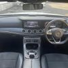 mercedes-benz e-class 2018 -MERCEDES-BENZ--Benz E Class RBA-213045C--WDD2130452A362231---MERCEDES-BENZ--Benz E Class RBA-213045C--WDD2130452A362231- image 16