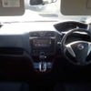 nissan serena 2011 -NISSAN--Serena DBA-FC26--FC26-048443---NISSAN--Serena DBA-FC26--FC26-048443- image 16