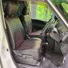 nissan serena 2012 -NISSAN--Serena DBA-FC26--FC26-069846---NISSAN--Serena DBA-FC26--FC26-069846- image 10